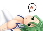  :o bare_shoulders blush breasts detached_sleeves frog_hair_ornament from_behind green_eyes green_hair hair_ornament head_back hifumi_kei kochiya_sanae large_breasts legs_together looking_at_viewer nipples one_breast_out open_clothes open_vest panties panty_pull parted_lips round_teeth simple_background solo teeth thighhighs touhou underwear undressing vest white_background white_legwear white_panties white_vest 