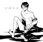  levi shingeki_no_kyojin tagme 