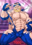  fatal_fury king_of_fighters raiden tagme 