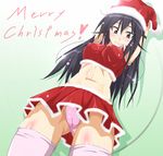  christmas seitokai_yakuindomo shino_amakusa tagme 