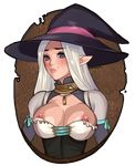  naver tagme witch 
