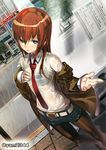  blue_eyes blush bra legwear_under_shorts long_hair makise_kurisu pantyhose pantyhose_under_shorts rain red_hair shirt shorts solo steins;gate underwear wet wet_clothes wet_shirt yamacchi 