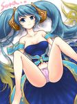  league_of_legends sona tagme 