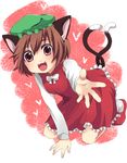  animal_ears brown_hair cat_ears cat_tail chen earrings fangs foreshortening hands hat isuka jewelry red_eyes solo tail touhou 