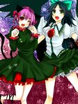  animal_ears bad_id bad_pixiv_id kaenbyou_rin multiple_girls reiuji_utsuho touhou wings yutazou 