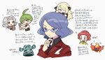  2girls 3boys :d ? aaron_(pokemon) ahoge bertha_(pokemon) blue_eyes bronzong brown_eyes brown_scarf collared_shirt cynthia_(pokemon) eneko_(olavcnkrpucl16a) flint_(pokemon) glasses green_eyes green_hair grey_hair hair_ornament hand_up holding jacket long_sleeves lucian_(pokemon) magmortar multiple_boys multiple_girls open_mouth pokemon pokemon_(creature) pokemon_dppt red_hair red_jacket scarf shirt short_hair smile translation_request 