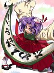  aya_shachou bad_id bad_pixiv_id flower hieda_no_akyuu highres japanese_clothes purple_eyes purple_hair scroll short_hair solo touhou 