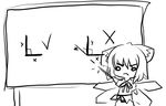  angry artist_request chalkboard chibi cirno diagram frown greyscale math monochrome o_o science sketch solo source_request touhou truth wings 