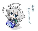  :&lt; ahoge angeltype animal_ears bag blue_eyes braid chibi dog_ears dog_tail inu_sakuya izayoi_sakuya jitome magical_girl maid partially_translated silver_hair solo tail touhou translation_request 