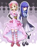  artist_request beret blonde_hair blue_hair cat_tail dress frederica_bernkastel hat lambdadelta long_hair multiple_girls orange_eyes pearl pink_dress pink_hat pumpkin purple_eyes ribbon short_hair smile socks tail umineko_no_naku_koro_ni yellow_eyes 