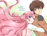  1girl blush brown_hair code_geass euphemia_li_britannia green_eyes holding kurimomo kururugi_suzaku pink_hair purple_eyes 