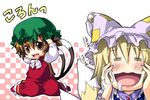  =_= animal_ears blonde_hair brown_hair cat_ears cat_tail chen drooling earrings fox_tail hands_on_own_face hat jewelry long_sleeves multiple_girls multiple_tails onemu open_mouth pillow_hat saliva short_hair tail tassel touhou yakumo_ran 