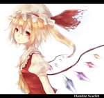  bad_id bad_pixiv_id blonde_hair character_name flandre_scarlet hat neota red_eyes solo touhou wings 