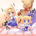  alice_margatroid alice_margatroid_(pc-98) animal_ears annoyed cat_ears cat_tail cat_teaser chibi child kemonomimi_mode mikagami_hiyori minigirl multiple_girls stuffed_animal stuffed_toy tail teddy_bear time_paradox touhou touhou_(pc-98) yarn yarn_ball |_| 