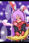  animal_ears bad_id bad_pixiv_id banana blush bunny_ears food fruit oyakata-sama reisen_udongein_inaba solo touhou translated 