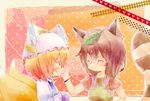  2girls animal_ears bad_id bad_pixiv_id blonde_hair brown_hair chibi closed_eyes finger_to_another's_mouth fox_shadow_puppet fox_tail futatsuiwa_mamizou glasses hat heart heart_of_string kojoko leaf leaf_on_head multiple_girls multiple_tails pince-nez polka_dot polka_dot_background raccoon_ears raccoon_tail short_hair smile tabard tail touhou yakumo_ran yellow_eyes yuri 