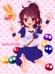  arle_nadja bare_legs blob blue_footwear blue_skirt boots brown_eyes brown_hair carbuncle_(puyopuyo) ch1se character_name creature half_updo kneeling madou_monogatari polka_dot polka_dot_background puyo_(puyopuyo) puyopuyo shirt short_hair skirt smile 