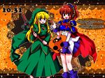  :o arle_nadja armor armored_dress blonde_hair blue_eyes blue_footwear blue_skirt boots bow broom brown_eyes brown_hair candy cape chika009 dated dress food full_body gem halloween happy_birthday happy_halloween hat long_hair madou_monogatari multiple_girls orange_background pumpkin puyopuyo red_cape ribbon short_hair skirt smile trick_or_treat witch_(puyopuyo) 