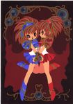  arle_nadja armor armored_dress bare_legs blue_footwear blue_skirt boots brown_eyes brown_hair cape doppelganger_arle full_body kaorin_minogue madou_monogatari multiple_girls puyopuyo short_hair skirt smile standing standing_on_one_leg symmetry 