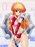  alpha_(game) arm_warmers armor bikini_armor blue_eyes chris_(alpha) copyright_name gem long_hair orange_hair shoulder_pads solo tamanegiinyo 