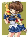  arai_kuma arle_nadja armor armored_dress bad_id bad_pixiv_id blue_skirt brown_eyes brown_hair capelet carbuncle_(puyopuyo) character_name creature fingerless_gloves gloves green_background lowres madou_monogatari puyopuyo red_capelet short_hair skirt smile 