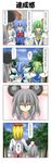  4girls 4koma animal_ears apron bell blonde_hair blue_dress blue_hair blue_sky bow brown_hair cirno closed_eyes cloud comic daiyousei door doorbell dress fairy_wings forest green_hair grey_hair hair_bow hair_ornament hair_ribbon hand_on_head highres ice ice_wings long_sleeves mouse_ears multicolored_hair multiple_girls nature nazrin o_o open_mouth puffy_sleeves rappa_(rappaya) ribbon shirt short_sleeves side_ponytail sky smile spoken_ellipsis toramaru_shou touhou translated tree tsundere two-tone_hair v_arms wings 
