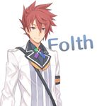  character_name folth kuroboshi_kouhaku looking_at_viewer male_focus official_art purple_eyes red_hair school_uniform solo summon_night summon_night_5 transparent_background 