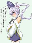  bare_shoulders blush detached_sleeves embarrassed from_side grey_eyes grey_hair hat kokujuuji mononobe_no_futo ponytail solo tate_eboshi thighhighs touhou translation_request tsundere white_legwear wide_sleeves 