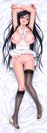  apron arms_up black_hair black_legwear blue_eyes blush breasts chopsticks classy_cranberry's dakimakura full_body happoubi_jin high_heels highres huge_breasts long_hair looking_at_viewer lying on_back open_mouth oze_kyouka pussy shoes solo thighhighs uncensored 