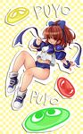  adapted_costume arle_nadja bare_legs blob bow brown_eyes brown_hair buruma checkered checkered_background copyright_name full_body grin hair_bow madou_monogatari puyo_(puyopuyo) puyopuyo shirt shoes short_hair smile sneakers suzunashi_susumu wrist_cuffs 