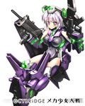  bad_id bad_pixiv_id blush breasts dual_wielding gun holding kurume_shou mecha_musume mecha_shoujo_taisen_z medium_breasts purple_eyes purple_hair short_hair simple_background smile solo weapon white_background 