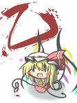  ascot blonde_hair blood blush_stickers chibi fang flandre_scarlet goma_(gomasamune) laevatein open_mouth side_ponytail smile solo touhou wings |_| 