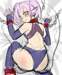 ass bdsm bed blush bondage bound chain collar fingerless_gloves from_behind genderswap genderswap_(mtf) gloves league_of_legends looking_back mousepad nam_(valckiry) panties personification purple_hair scorpion_girl short_hair skarner solo tears thighhighs twintails underwear yellow_eyes 