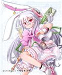  akino_coto animal_ears bunny_ears highres long_hair md5_mismatch mecha_shoujo_taisen_z solo very_long_hair 