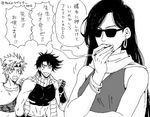  2boys battle_tendency caesar_anthonio_zeppeli cigarette drawr greyscale gt4oo jojo_no_kimyou_na_bouken joseph_joestar_(young) lisa_lisa monochrome multiple_boys scarf sunglasses translated 