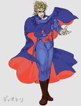  blonde_hair boots cape cosplay demitri_maximoff demitri_maximoff_(cosplay) dio_brando drawr iu jojo_no_kimyou_na_bouken male_focus parody pun red_eyes solo vampire vampire_(game) 