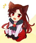  animal_ears brooch brown_hair fang imaizumi_kagerou jewelry long_hair long_sleeves open_mouth red_eyes shirt sitting skirt smile soiri_(us) solo tail touhou v_arms very_long_hair wolf_ears wolf_tail 
