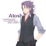  atosh black_gloves character_name dress_shirt formal gloves kuroboshi_kouhaku long_hair male_focus official_art pinstripe_suit purple_hair shirt solo striped suit summon_night summon_night_5 transparent_background vest 