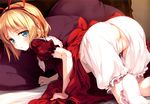  ass blonde_hair blue_eyes dress ke-ta medicine_melancholy nopan scan short_hair touhou uncensored vagina 