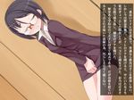  black_hair blush buttons closed_eyes collared_shirt copyright_request dutch_angle formal geppuntei_dappun glasses have_to_pee highres long_sleeves miniskirt pencil_skirt rimless_eyewear shirt short_hair skirt solo suit teacher text_focus white_shirt 