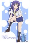  adjusting_sock bad_id bad_pixiv_id bag blue_hair cabura_50 character_name copyright_name highres hinata_yukari long_hair open_mouth pleated_skirt purple_eyes purple_hair school_uniform school_uniform_(yuyushiki) serafuku shoes skirt socks solo yuyushiki 