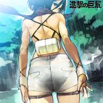  ass bare_back bare_shoulders black_eyes black_hair blush highres looking_back mikasa_ackerman namaniku_atk panties scarf shingeki_no_kyojin short_hair solo translated underwear 