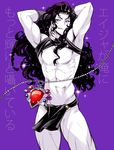  :q arms_behind_head earrings gem horns jewelry jojo_no_kimyou_na_bouken kars_(jojo) loincloth long_hair male_focus necklace purple_hair red_stone_of_aja solo tongue tongue_out ttk_(ehohmaki) 