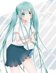  :t aqua_hair crossed_arms green_eyes hatsune_miku long_hair sa-t_(saato) skirt solo twintails very_long_hair vocaloid 