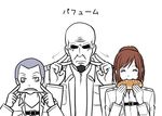  2boys bald beard bread brown_hair cheek_pinching connie_springer eating facial_hair food jacket keith_shadis kinokino multiple_boys paradis_military_uniform perfume pinching ponytail sasha_braus shingeki_no_kyojin short_hair translated 