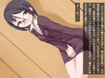  black_hair brown_eyes buttons copyright_request dutch_angle formal geppuntei_dappun glasses have_to_pee highres jacket long_sleeves looking_at_viewer miniskirt pencil_skirt red_skirt skirt solo suit teacher text_focus translation_request 