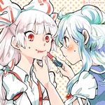 alternate_hairstyle applying_makeup blue_hair blush bow close-up closed_mouth earrings face failure focused fujiwara_no_mokou hair_bow hair_up holding jewelry kamishirasawa_keine lips lipstick lipstick_tube long_hair looking_at_another makeup multiple_girls no_hat no_headwear red_eyes shinoasa silver_hair smile suspenders sweatdrop touhou upper_body 