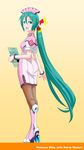  aqua_eyes boots bracelet character_name green_eyes green_hair hat hatsune_miku high_heels highres jewelry long_hair nurse nurse_cap oonishi_shunsuke open_mouth pantyhose ponytail shoes very_long_hair vocaloid 