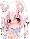  animal_ears blush detached_sleeves double_v face highres inubashiri_momiji looking_at_viewer pink_eyes shirt silver_hair solo tera_zip touhou upper_body v wolf_ears 