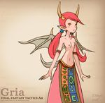  final_fantasy_tactics_a2 gria tagme 